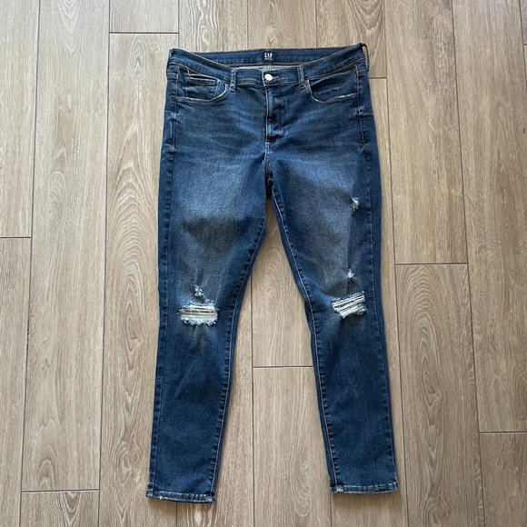 GAP Denim - GAP | Distressed Favourite Jegging
